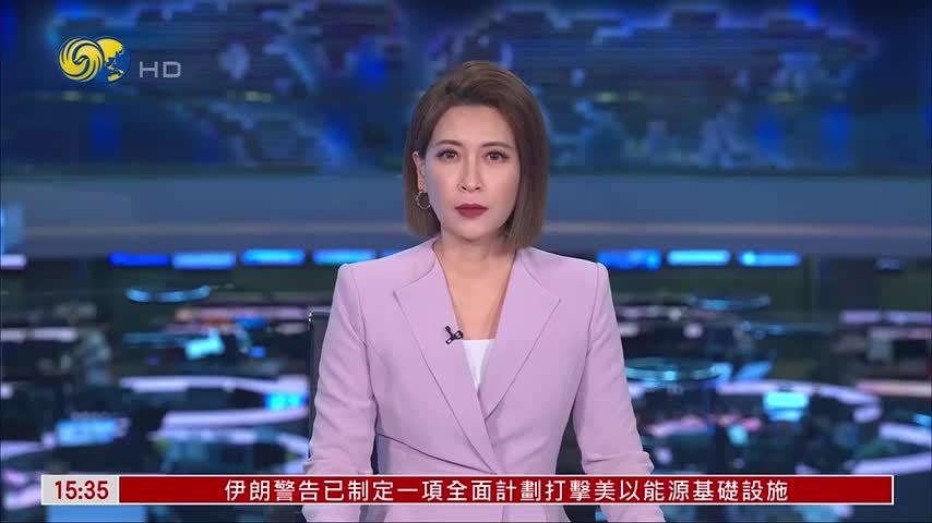 黄岩岛国家级自然保护区管理办法发布