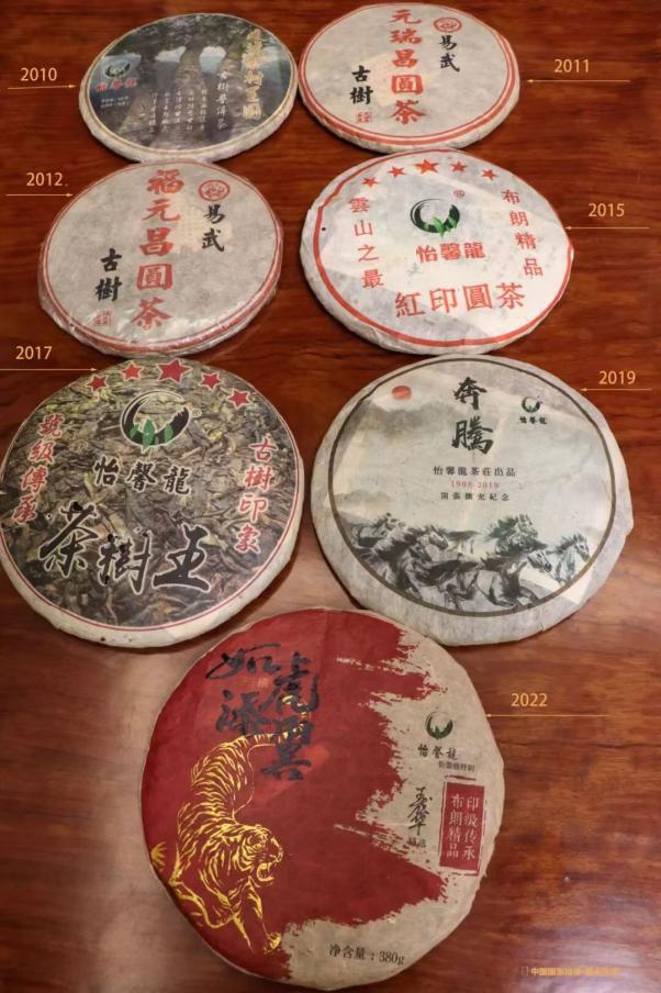 藏精守一：对话“华南老茶王”王龙华