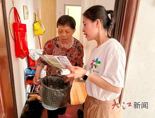 “分”出绿色新生活，仙女湖区垃圾分类宣传入户1.7万户