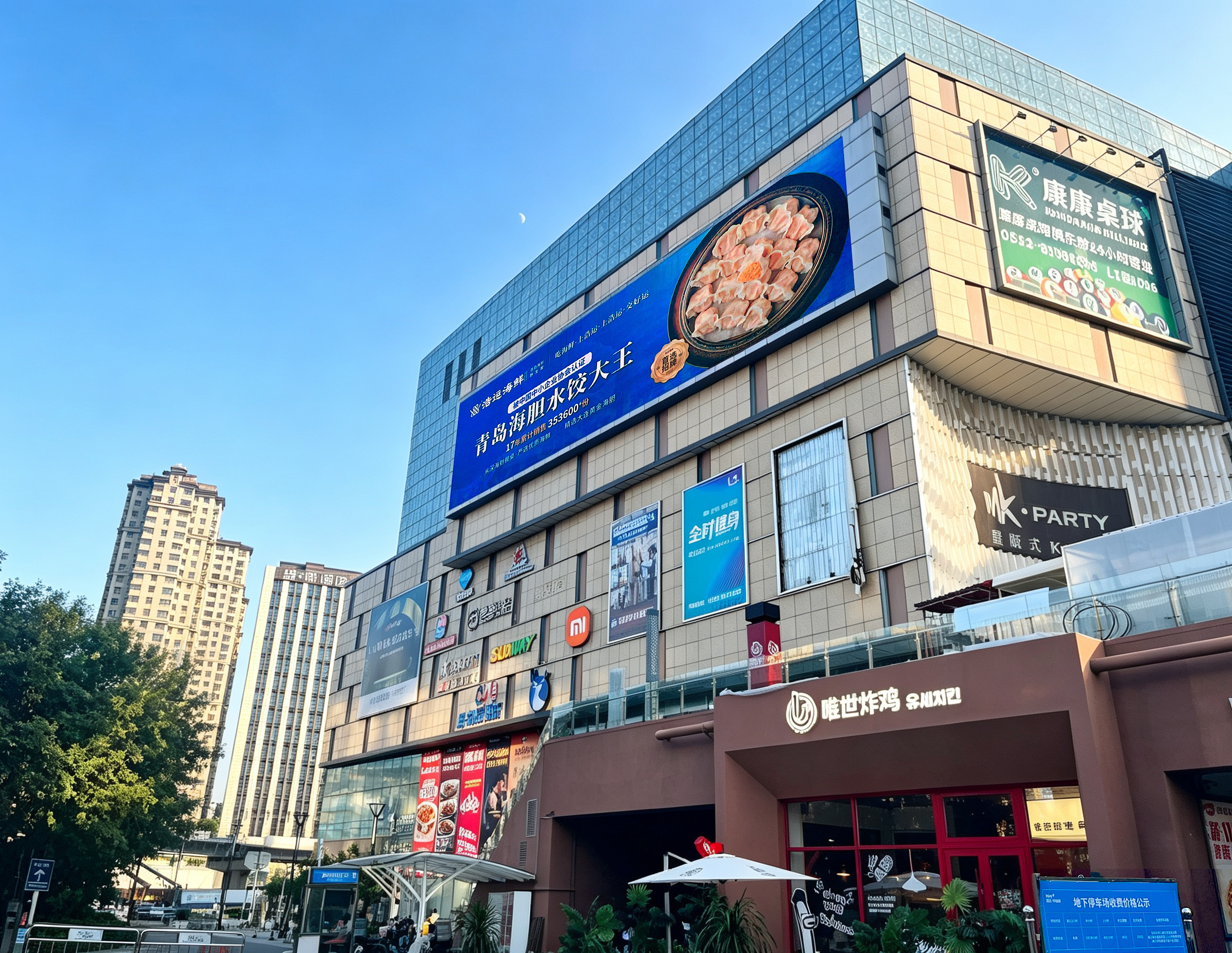 让世界爱上青岛味 | 浩运海鲜:一口野生鲜,一座城的味觉信仰