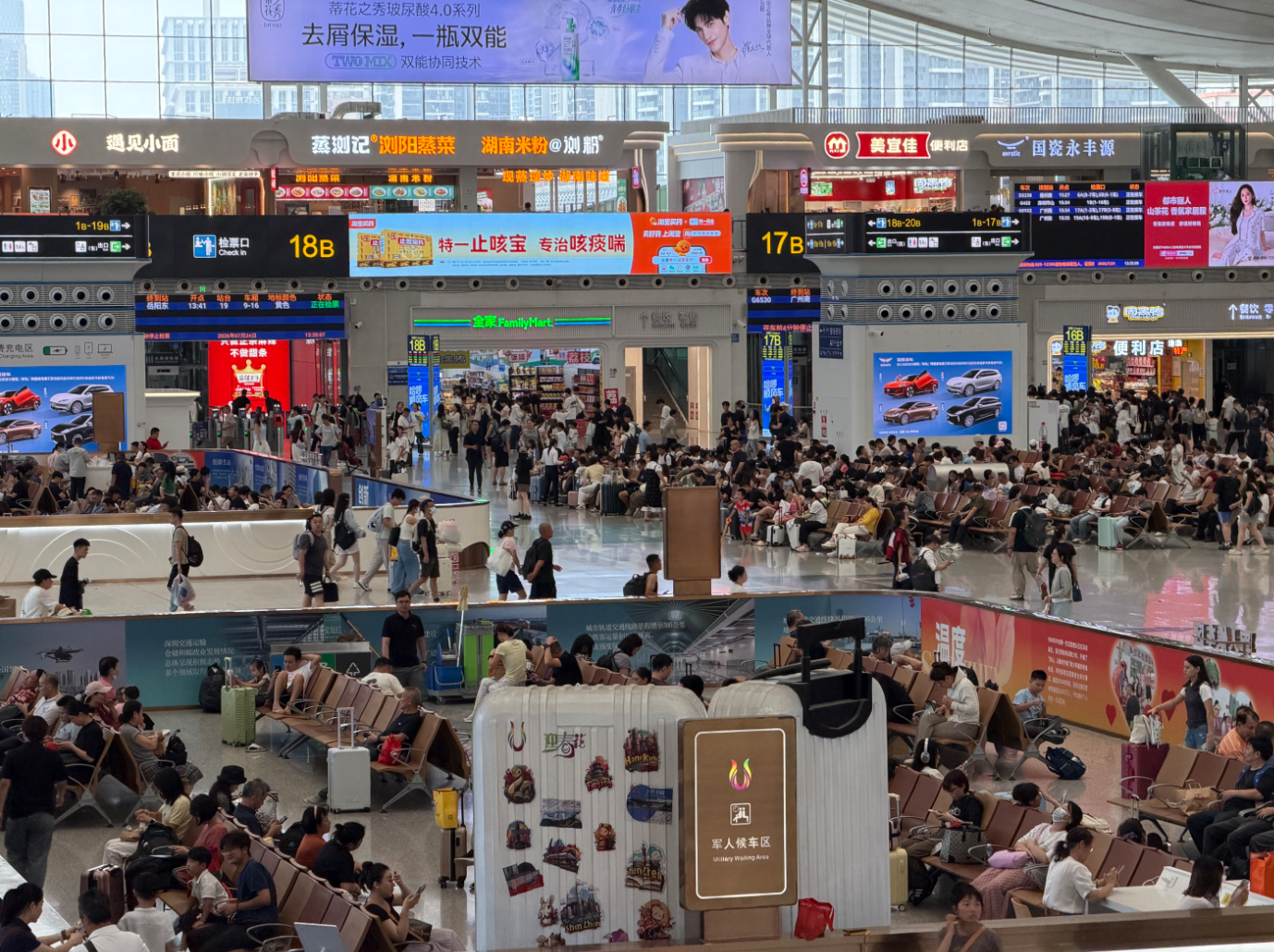 2026年暑运过半，深圳铁路客流高位运行