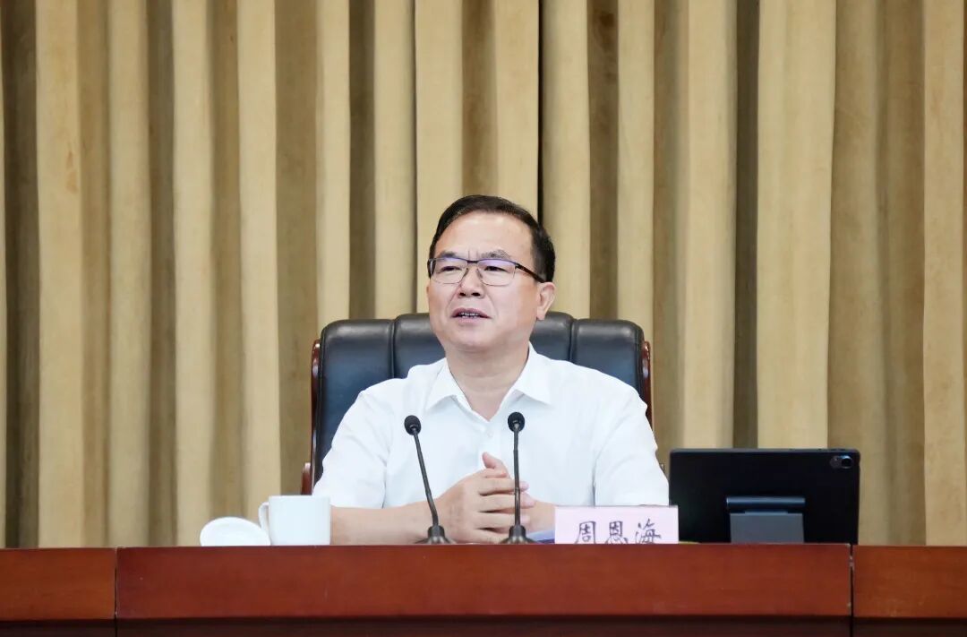 微信图片_20260730160942_694_45.jpg