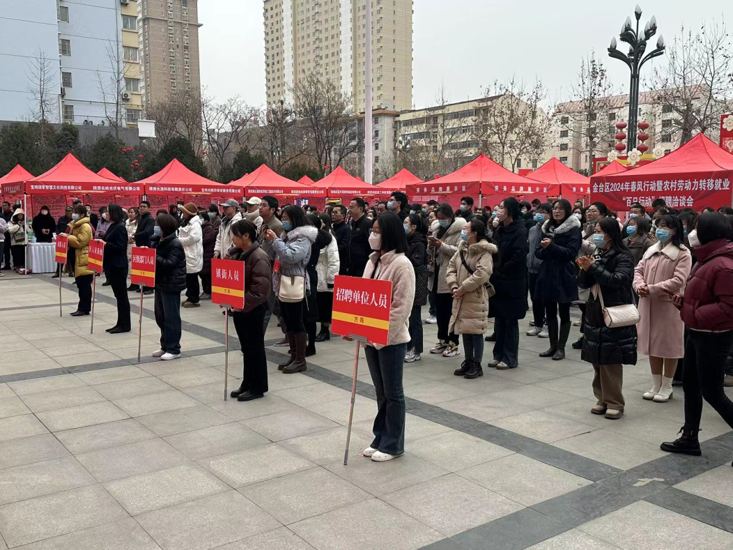 “春风行动”招聘会现场