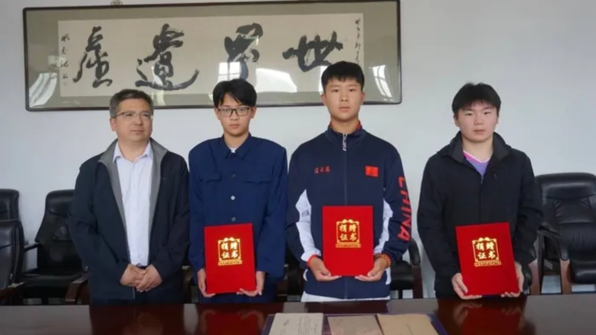 高中生自费搜集并捐赠侵华日军罪证，遭受死亡威胁，最新消息：警方已立案并启动保护，具体保护措施披露