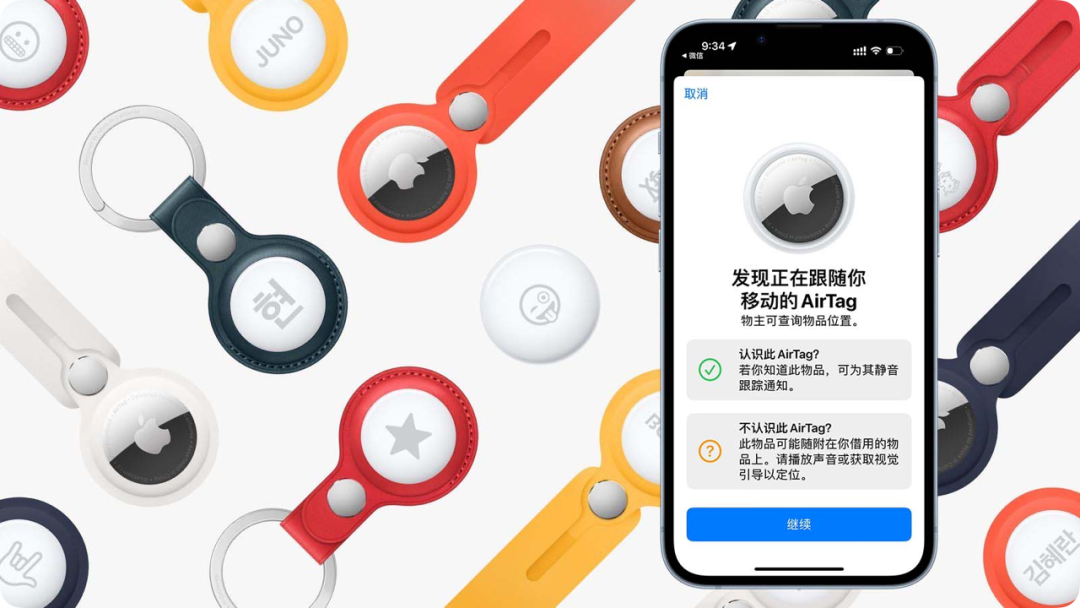 苹果AI眼镜明年WWDC见,但这次“隐私”不好做