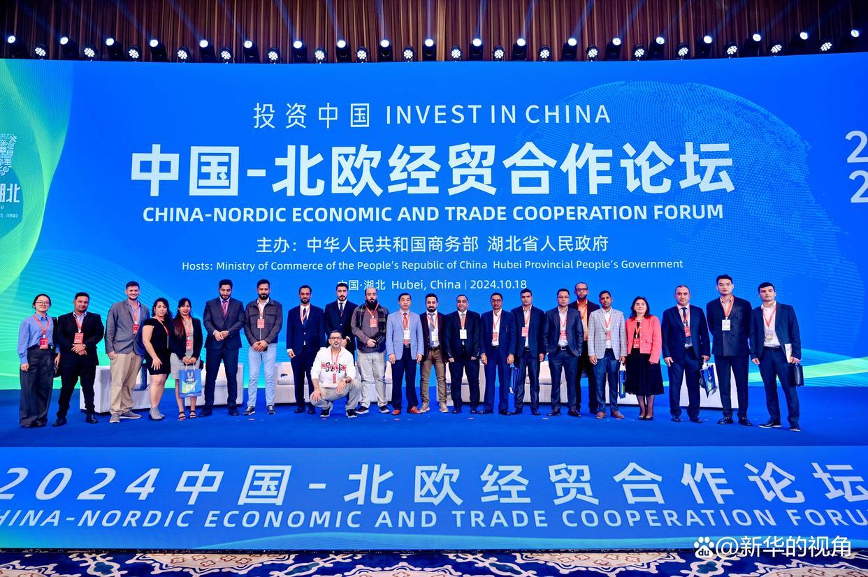 承先辈薪火 循榜样步履 以民间交流赋能文明互鉴