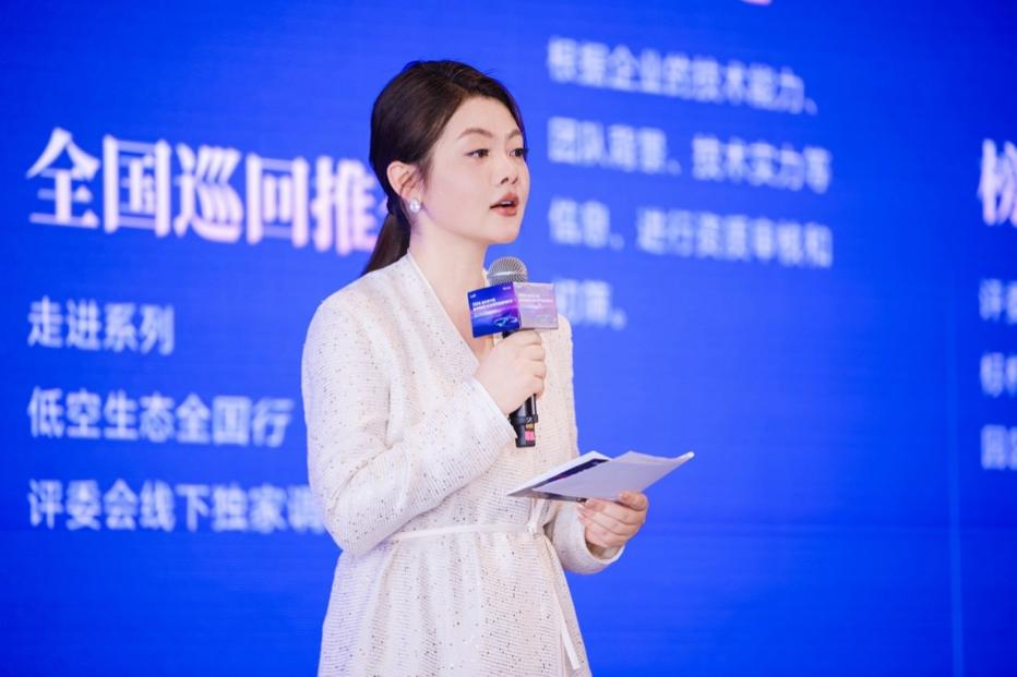 润维产业咨询有限公司创始人CEO孟苏卿