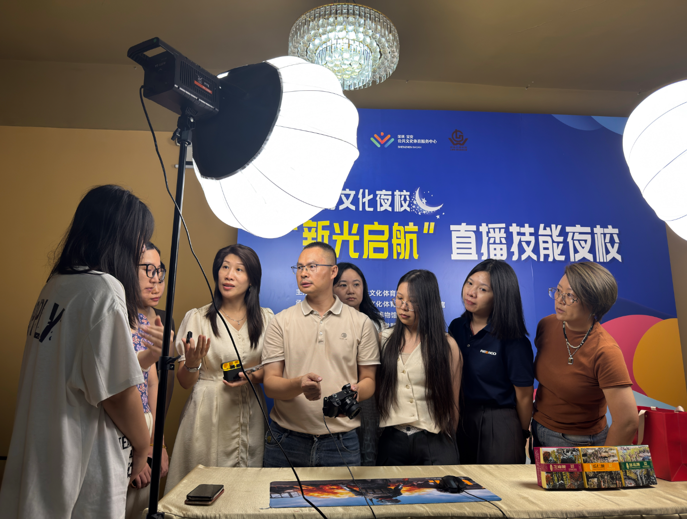夏夜拾光，暑期赋能——2026年“劳博文化夜校”正式开启