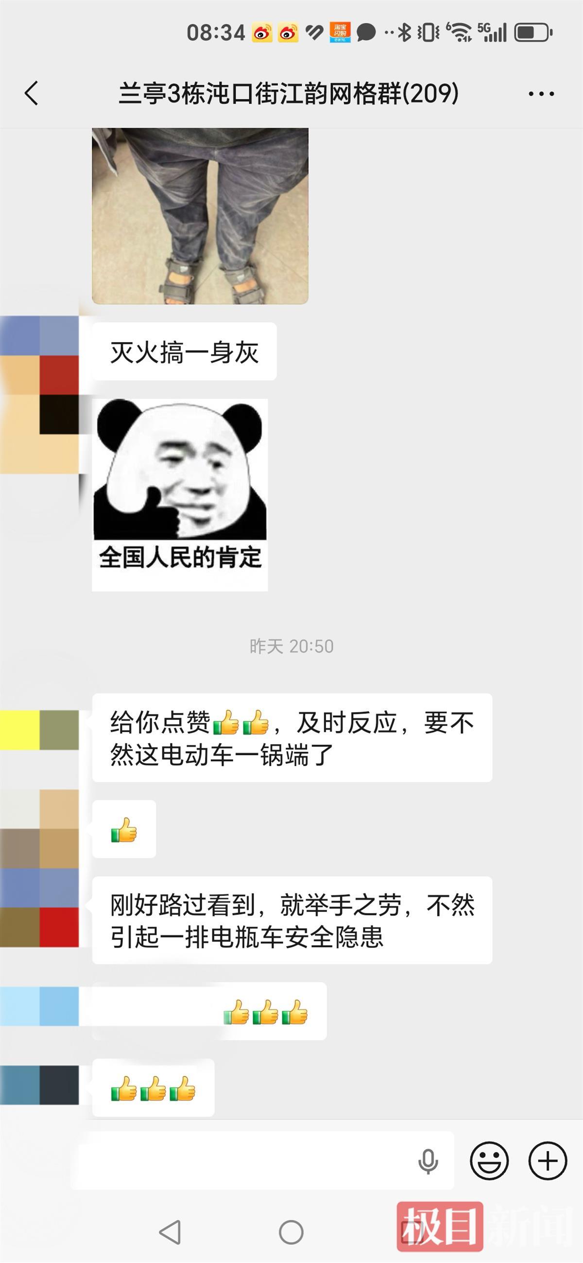 00a94b759e434fc94b460cd5a59f4f54.jpg