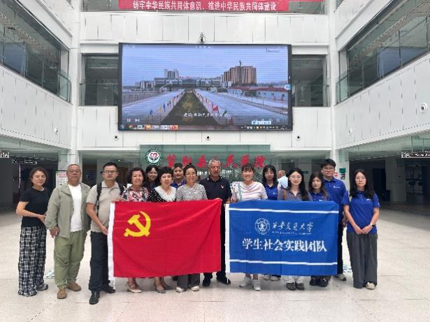 在天山南北上好“行走的思政课”——西安交大公卫师生暑期社会实践调研基层慢病防控