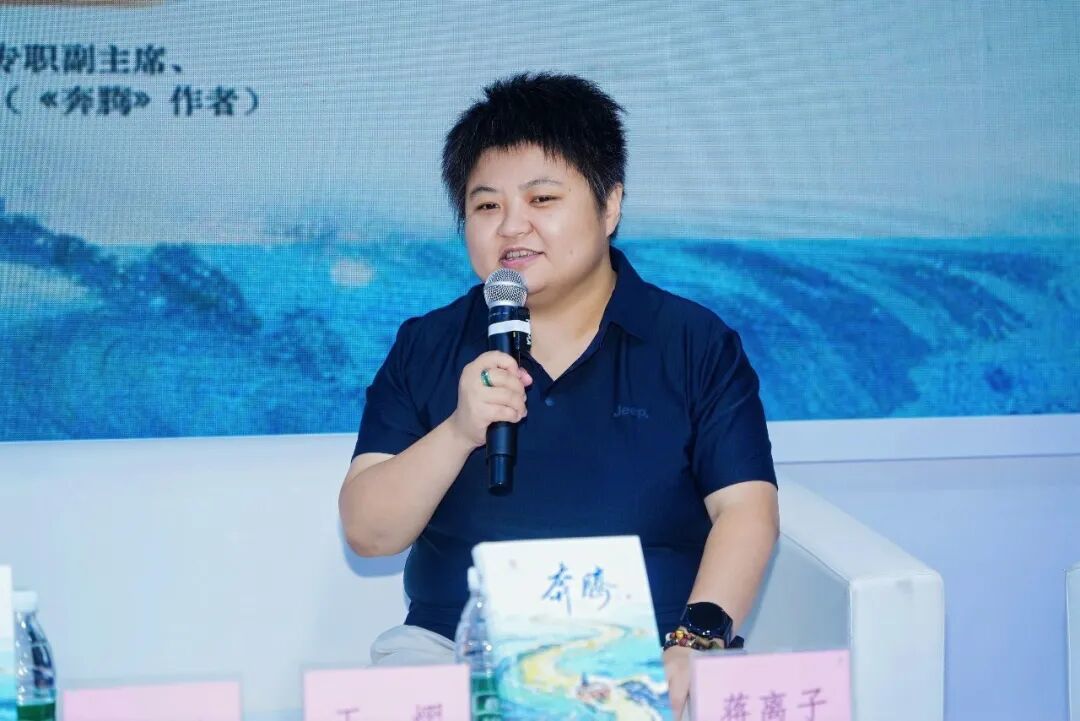 作者王熠