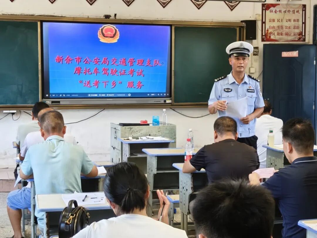 微信图片_20260724180054_26_36.jpg