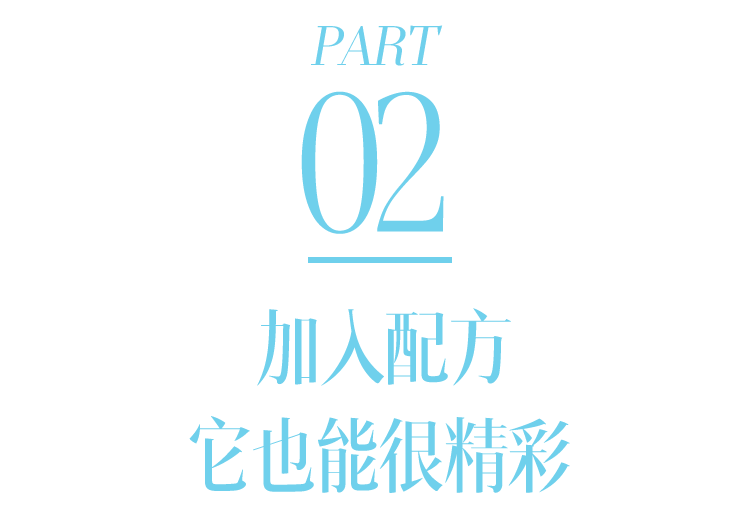 只穿工字背心,就够度过整个夏天? 只穿工字背心,就够度过整个夏天?