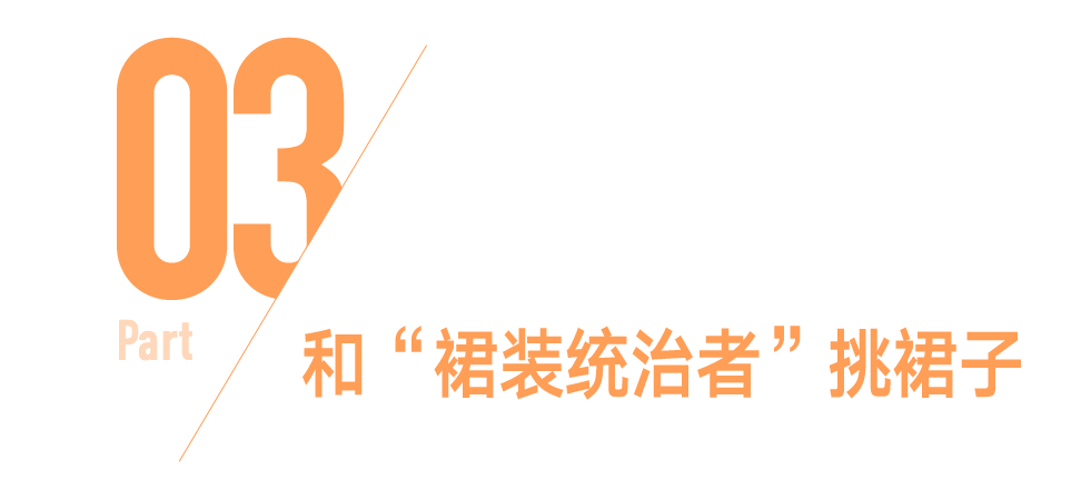 真找不到比Olivia Dean更会穿裙子的人,赶紧学起来! 真找不到比Olivia Dean更会穿裙子的人,赶紧学起来!