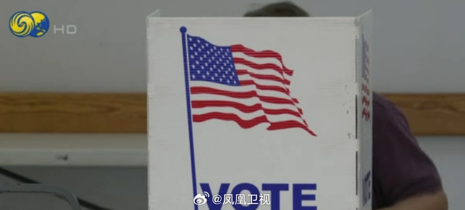最新民调:美国民众对伊朗战争的态度更悲观了,特朗普支持率跌至新低