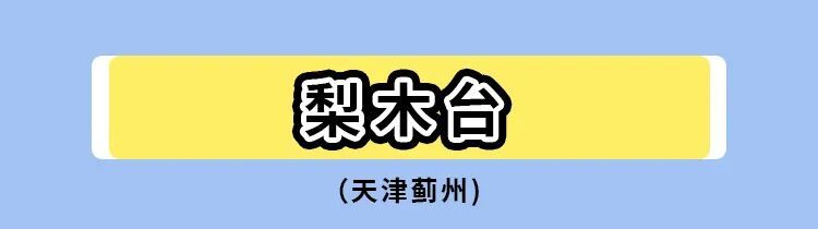 暑期标题8.jpg