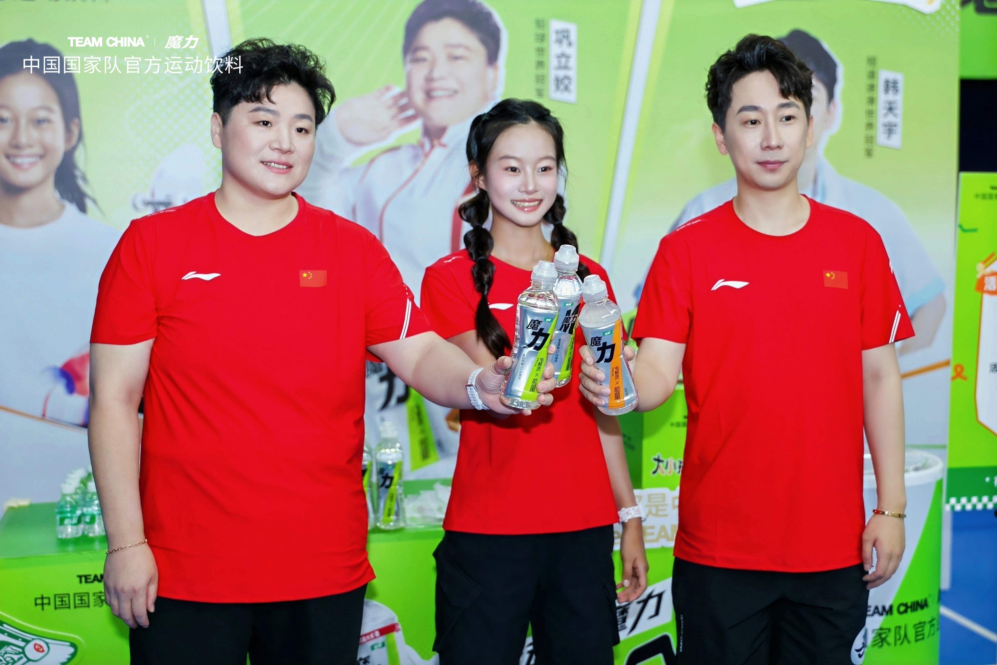 （巩立姣、韩天宇、郑好好化身成长导师）