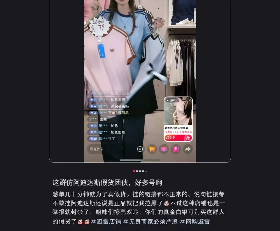 狂开723家店!曾年揽34.47亿,知名男装巨头“海澜之家”帮大牌卖尾货低调发财 狂开723家店!曾年揽34.47亿,知名男装巨头“海澜之家”帮大牌卖尾货低调发财