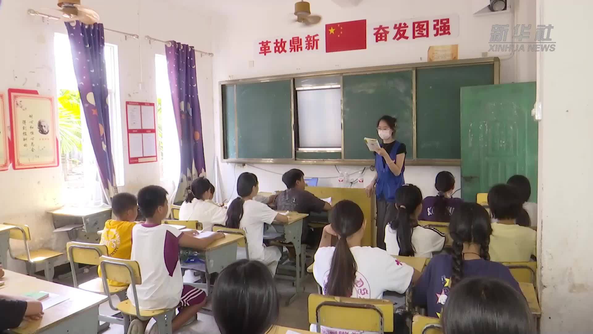 海南乐东：公益托管赋能民生服务