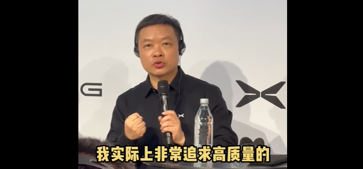 “说错话”的何小鹏,碰上一道“送命题”