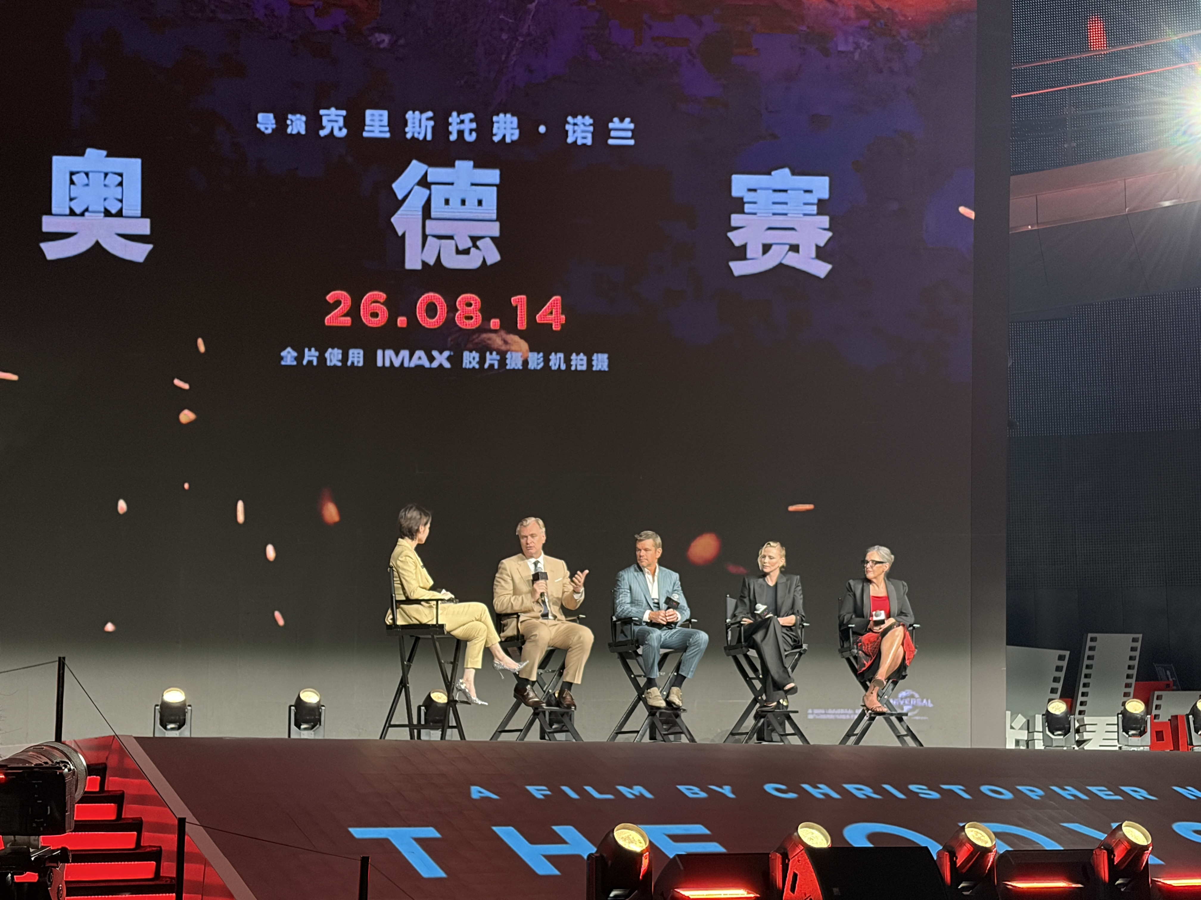 诺兰新作奥德赛全IMAX胶片铸就，史诗唯此一途