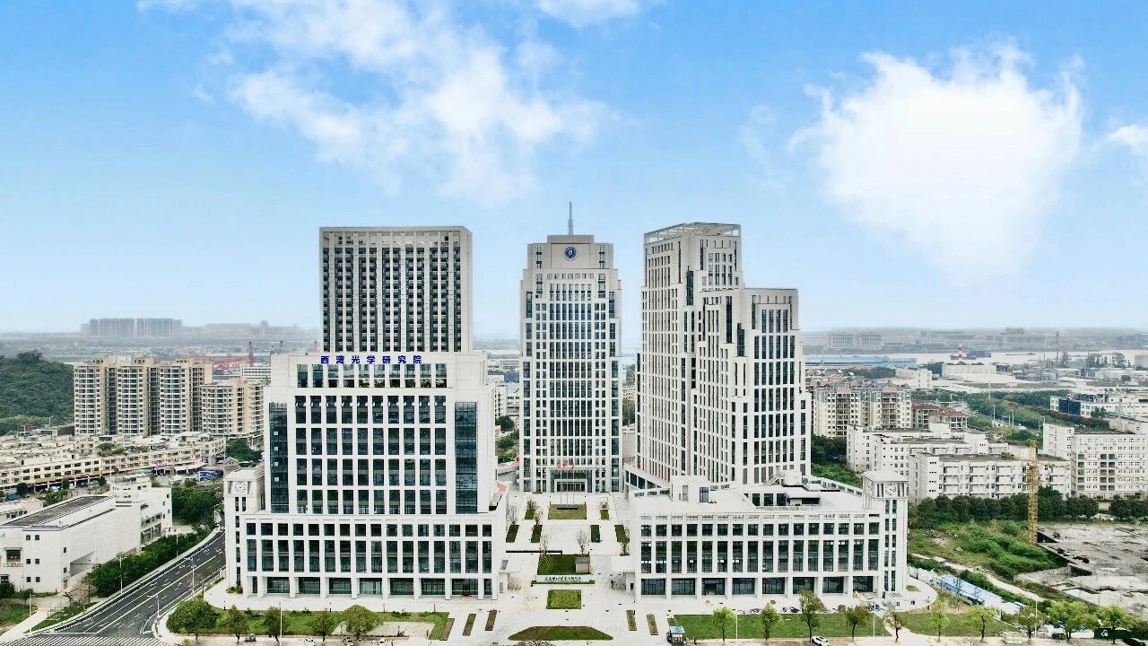 长春理工大学中山研究院