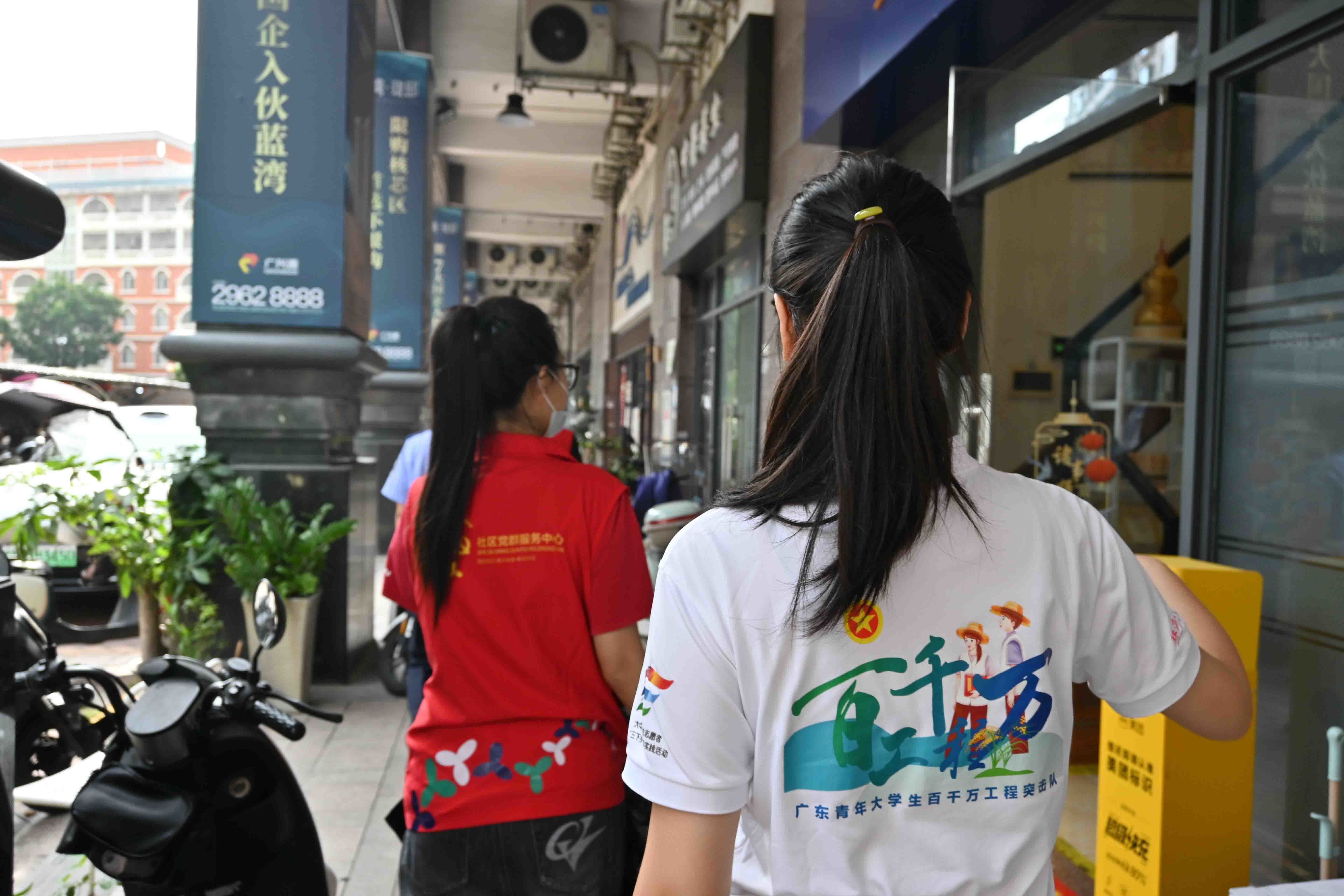 西乡街道蚝业社区开展爱国卫生清扫行动