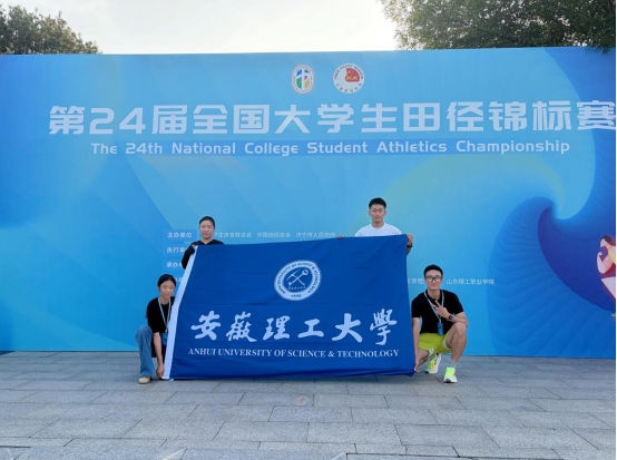 赛后合影（照片由大会提供）