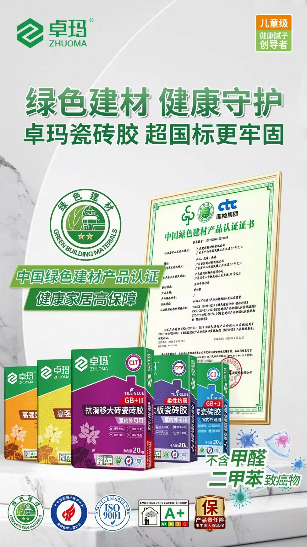bd0d27d67fa22495fd0850c667fc00bb942c16ac040014f7c6fae0fdd08c1057