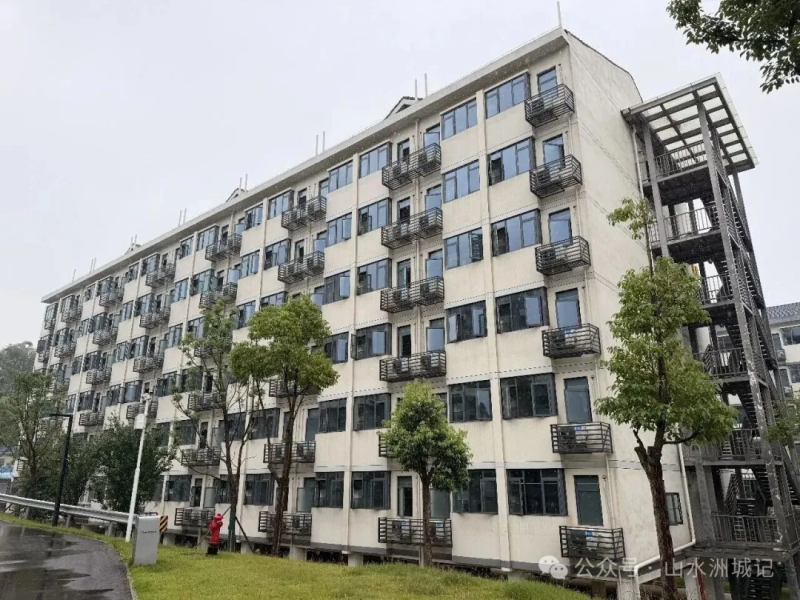 中建国际智慧谷人才公寓。