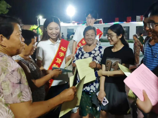 宁晋县:助学宣讲进乡村 惠民政策暖民心