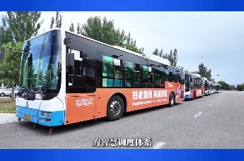 精耕交通保障一线｜全力护航十六运顺畅出行
