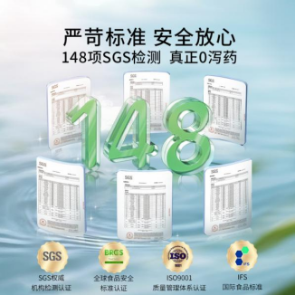 becc00c3-c3bd-49f3-8a55-ef65a2051e1a.png