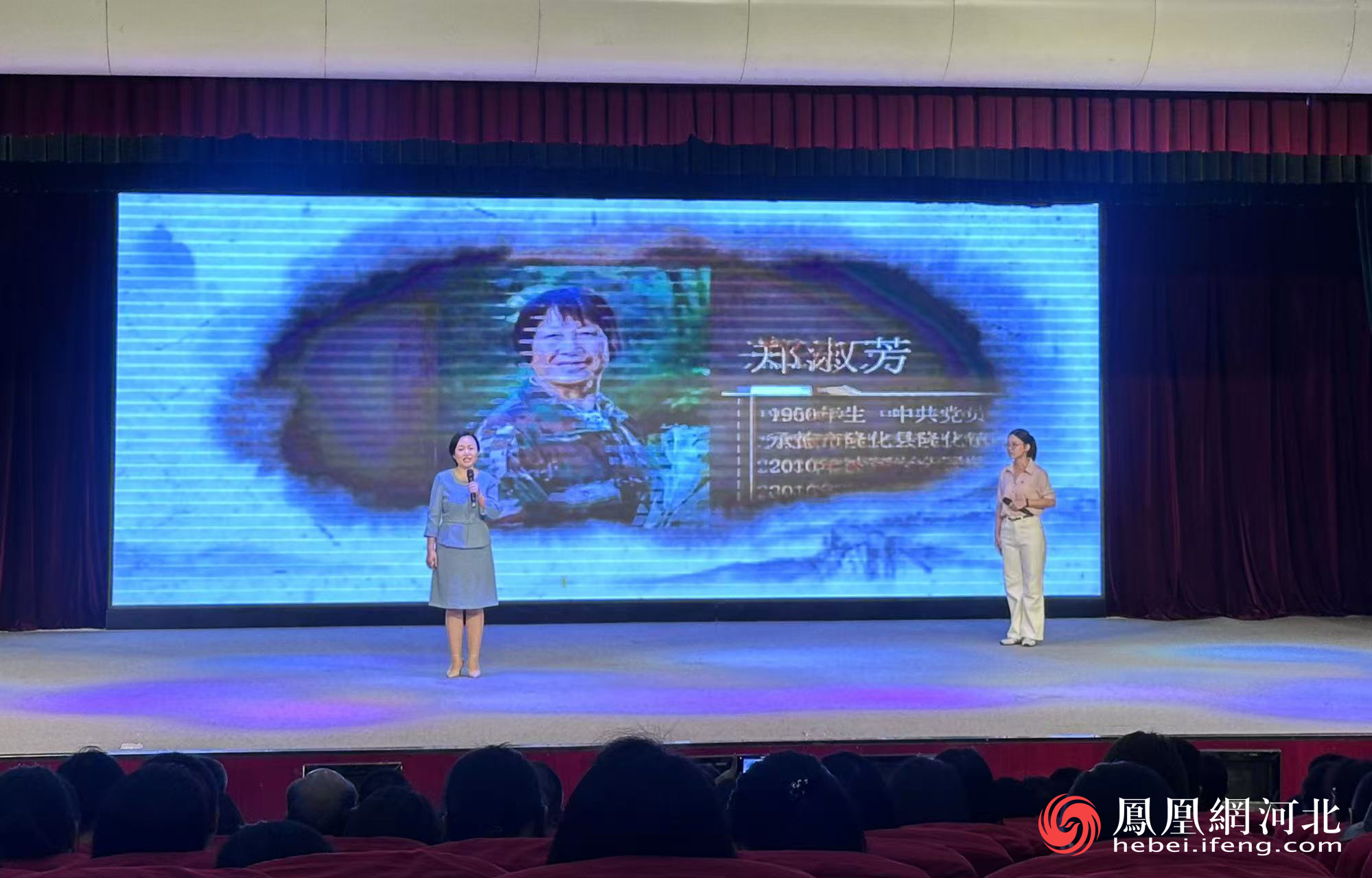 石家庄市“强国复兴有我”——365百姓故事汇首场巡回宣讲反响热烈