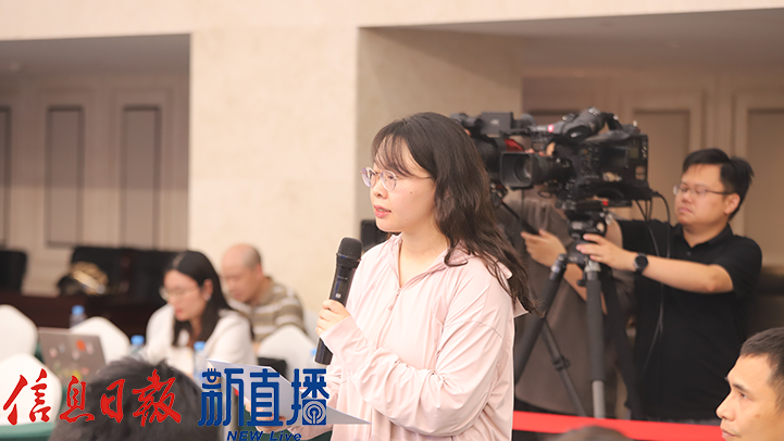 经济晚报提问