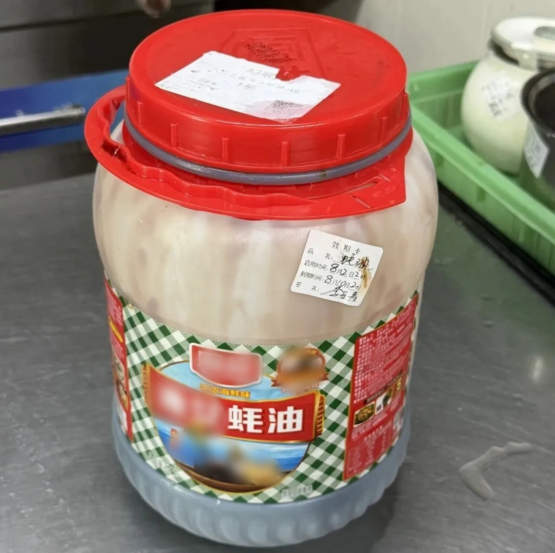 蚝油开封后未放置冰箱冷藏
