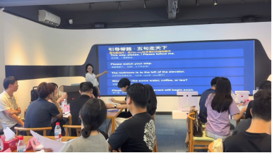 从社区到国际舞台，我们准备好了！麻布社区观策员涉外能力培训圆满收官
