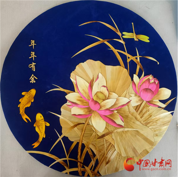 麦秆画年年有余
