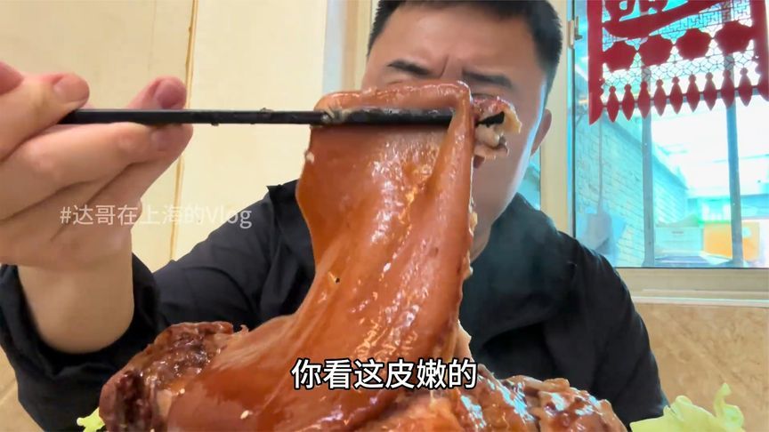 在天津吃藏在小巷子里的天津菜小馆，量大味好！姐姐又飒又热情