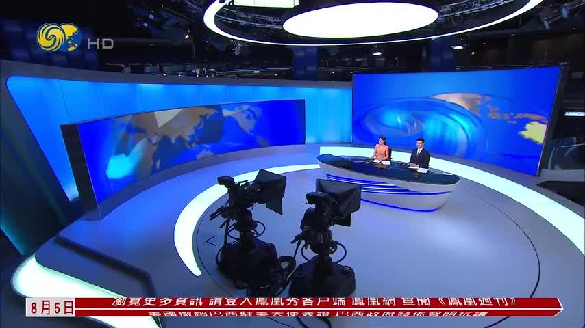 欧盟开会商移民危机 德国吁强化边境管控
