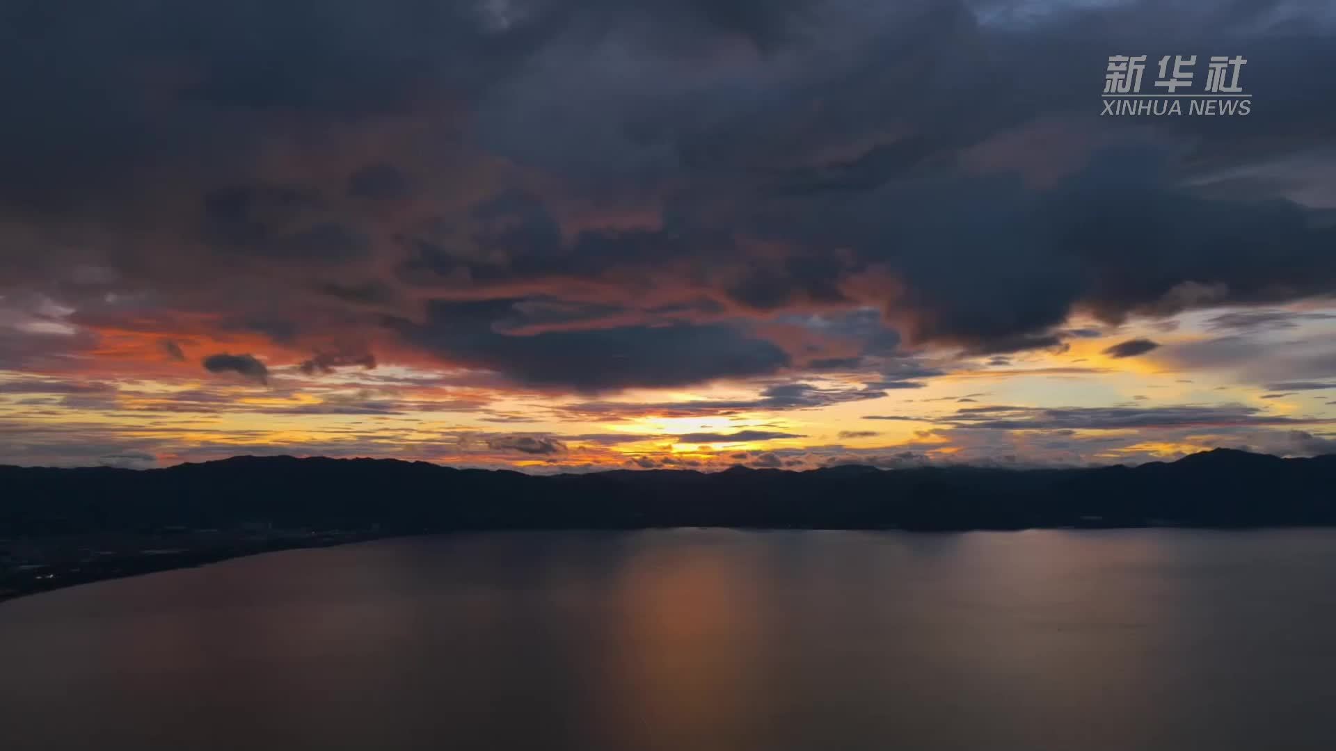 云南抚仙湖：延时摄影记录湖光山色