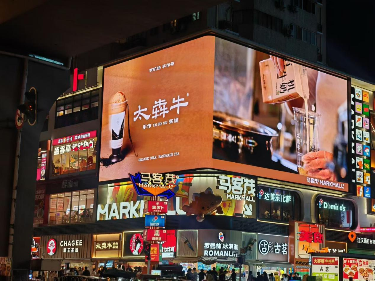 图片 5.png