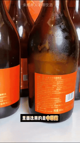 3.gif