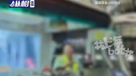 【上海浦东机场一接驳车乘客“热到窒息”引不满，春秋航空称系突发故障：