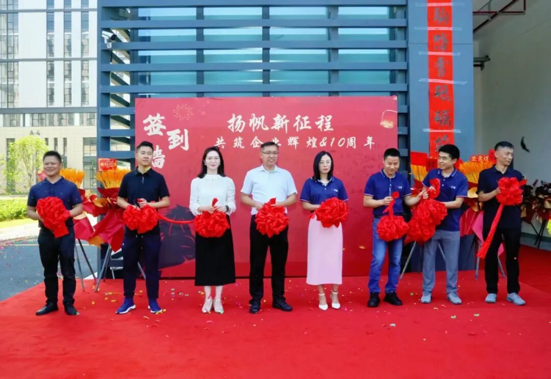 微信图片_20260801162449.jpg