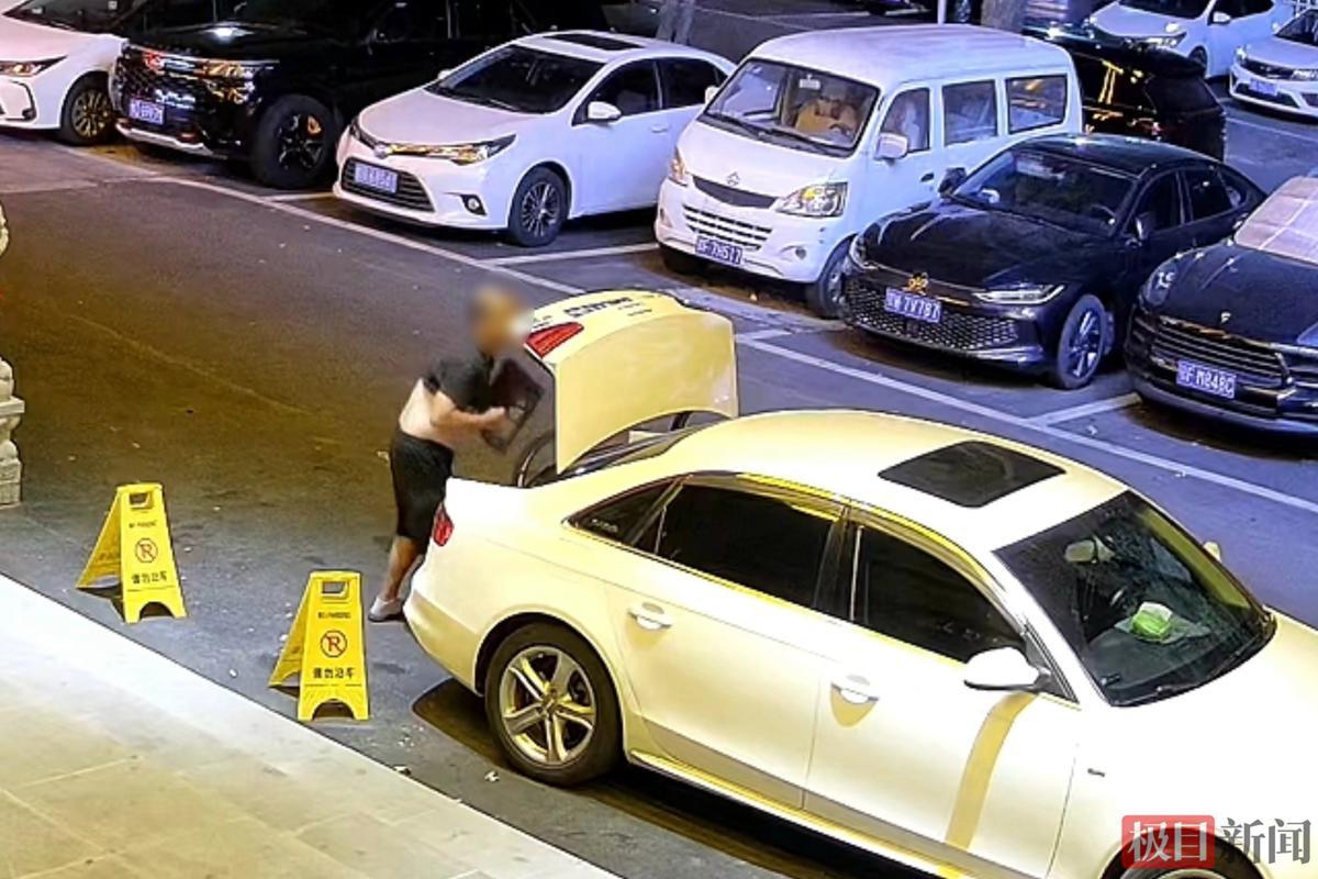 男子盗窃画面（通讯员 供图）