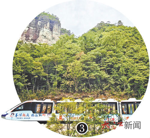 资溪县大觉山旅游景区民法典号普法动车。（省司法厅供图）