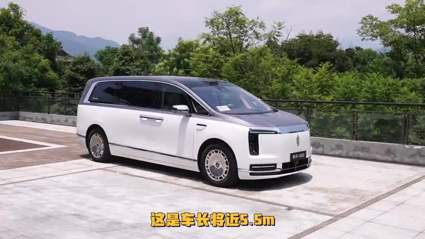 尊到极致？试驾尊界V800