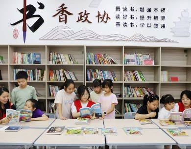 江西新余：公益暑托 开心课堂