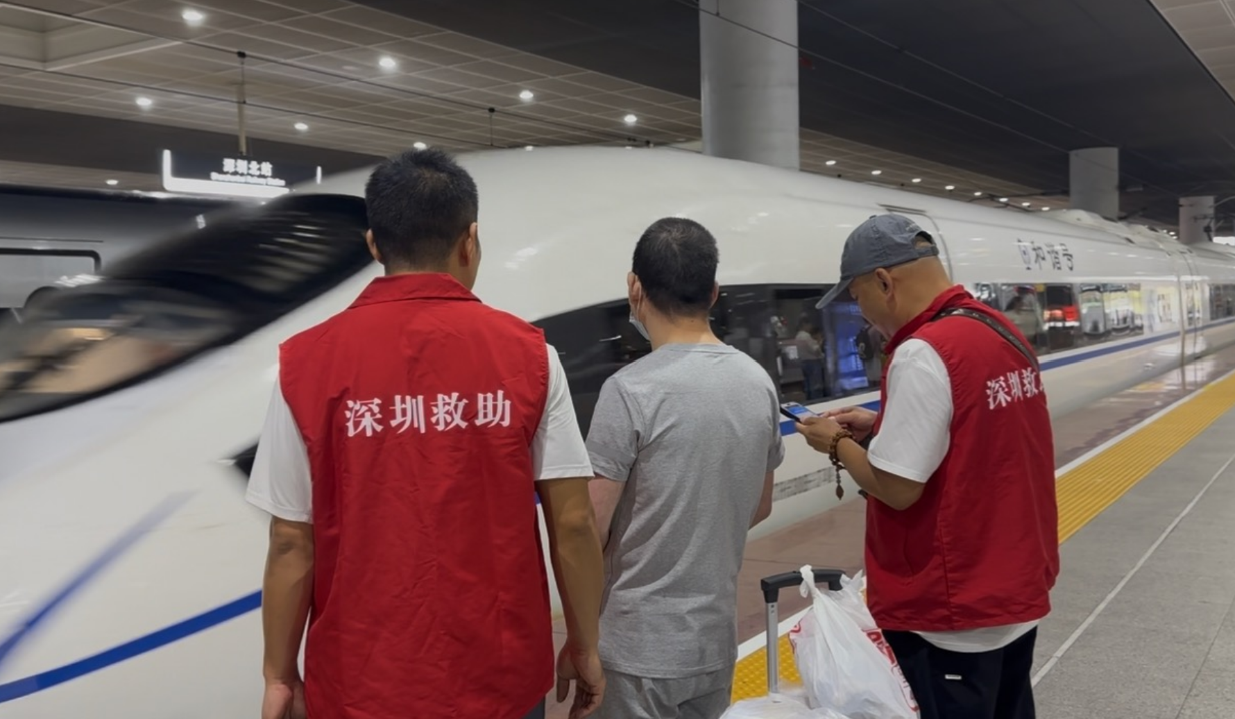 九年坚守寻亲路 科技溯源助游子归乡